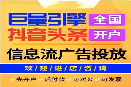 解析sem代运营推广公司的关键词优化技巧及效果